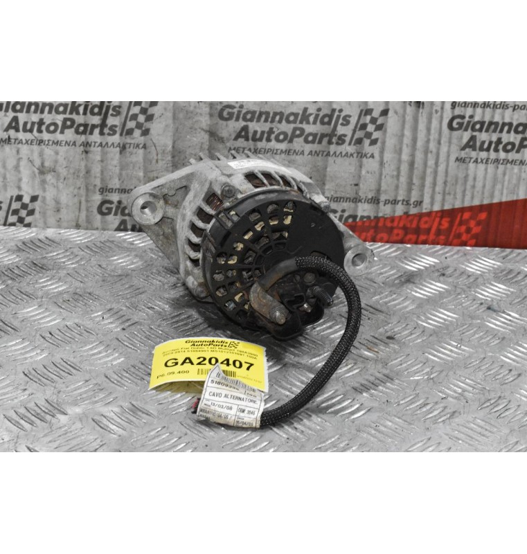 Δυναμό Fiat Doblo 1.6D Multijet 198A3000 2009-2014 51854901 MS1012101091 100A