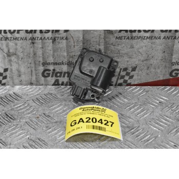 Σερβόμηχανισμος Nissan Navara D40 2005-2010 VP6NEH-19E616-AA