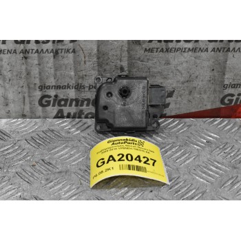 Σερβόμηχανισμος Nissan Navara D40 2005-2010 VP6NEH-19E616-AA