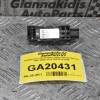 Αισθητήρας Αερόσακου Δεξιά Nissan Navara D40 2005-2012 98830-AY00A
