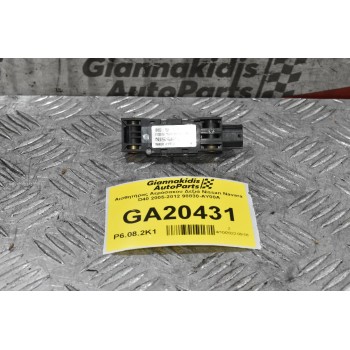Αισθητήρας Αερόσακου Δεξιά Nissan Navara D40 2005-2012 98830-AY00A