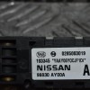 Αισθητήρας Αερόσακου Δεξιά Nissan Navara D40 2005-2012 98830-AY00A