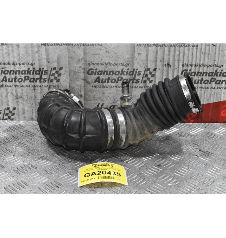 Κολάρο Εισαγωγής Απο Turbo Στο φιλτροκούτι Isuzu D-Max 4JJ1 2007-2012 898000986