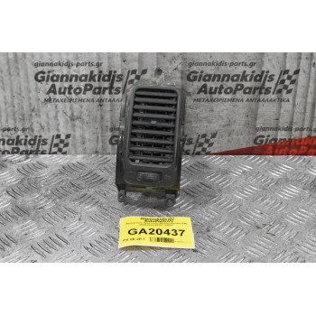 Αεραγωγός Αριστερός Nissan Navara D40 2005-2010 68761-EB301