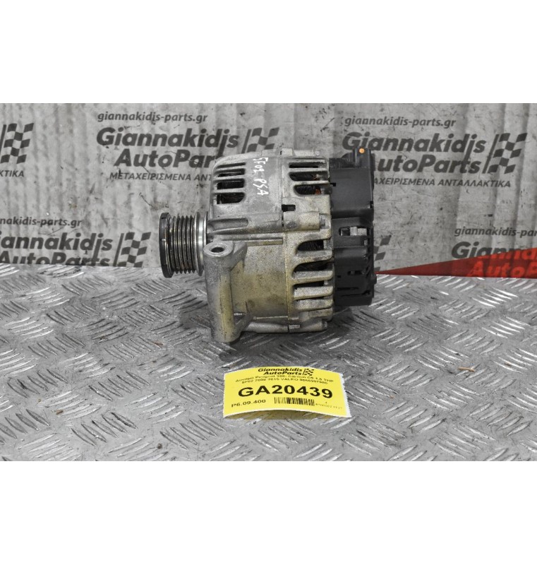 Δυναμό Mini Cooper 1.6 N14B16 THP 5FT 5F02 2008-2015 VALEO 9666997980 (Peugeot 308 207 208 308 408 508 3008 5008 / Citroen C5 C3 C4 DS5 DS4 Berlingo )