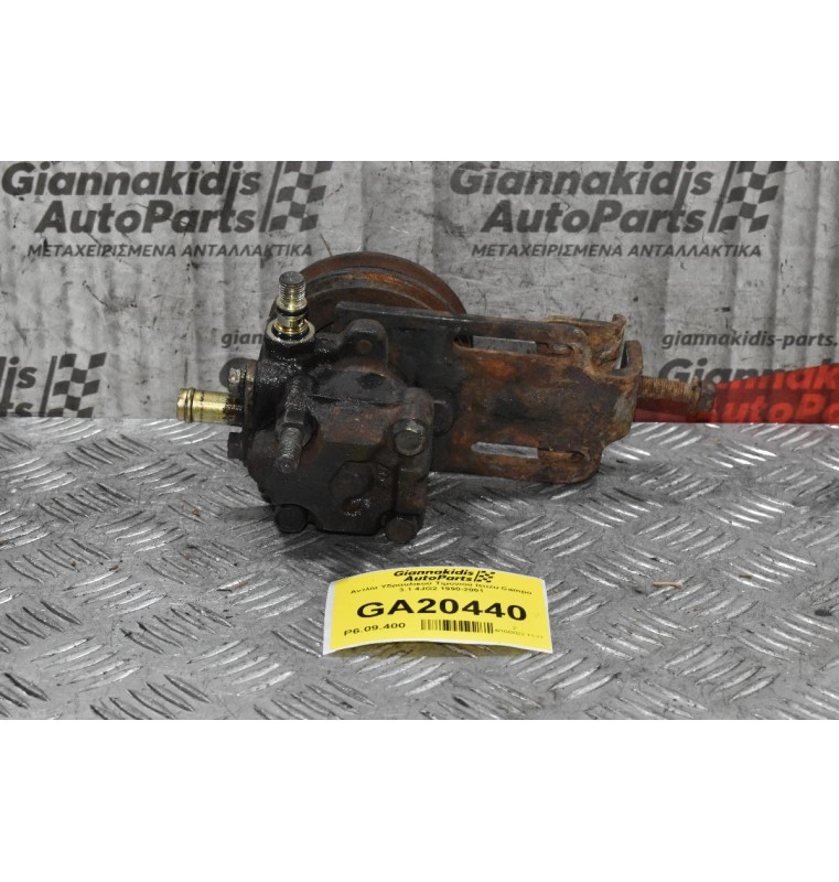 Αντλία Υδραυλικού Τιμονιού Isuzu Campo 3.1 4JG2 1990-2001