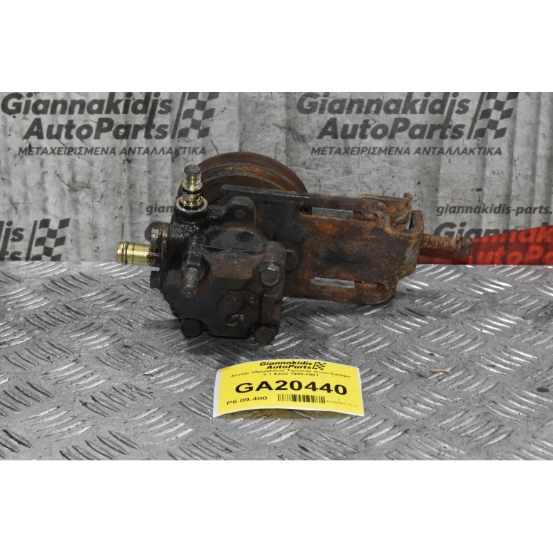 Αντλία Υδραυλικού Τιμονιού Isuzu Campo 3.1 4JG2 1990-2001