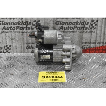 Μίζα Peugeot 308- Citroen C5 1.6 THP 5F02 2008-2015 V764559480