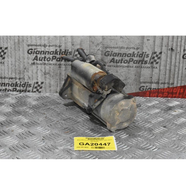 Μίζα Mitsubishi Canter 3.0 4M42 2001-2011 ME193061