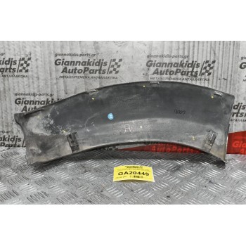 Επέκταση Προφυλακτήρα Εμπρός Δεξιά Toyota Hilux KUN25 2005-2010 52112-0K160