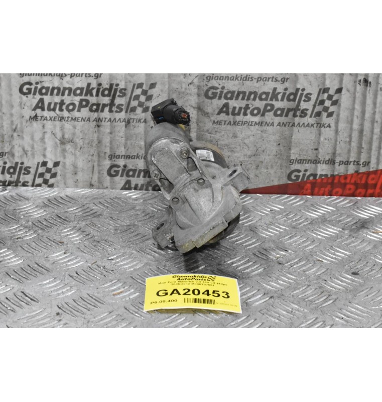 Μίζα Ford Maverick 2.3 16V L3 148ps 2005-2012 M000T87681