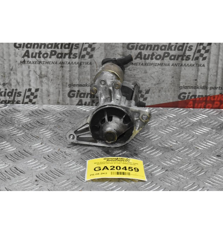 Μίζα Daihatsu Terios HC-EJ 1997-2006 DENSO 28100-87106 128000-9220