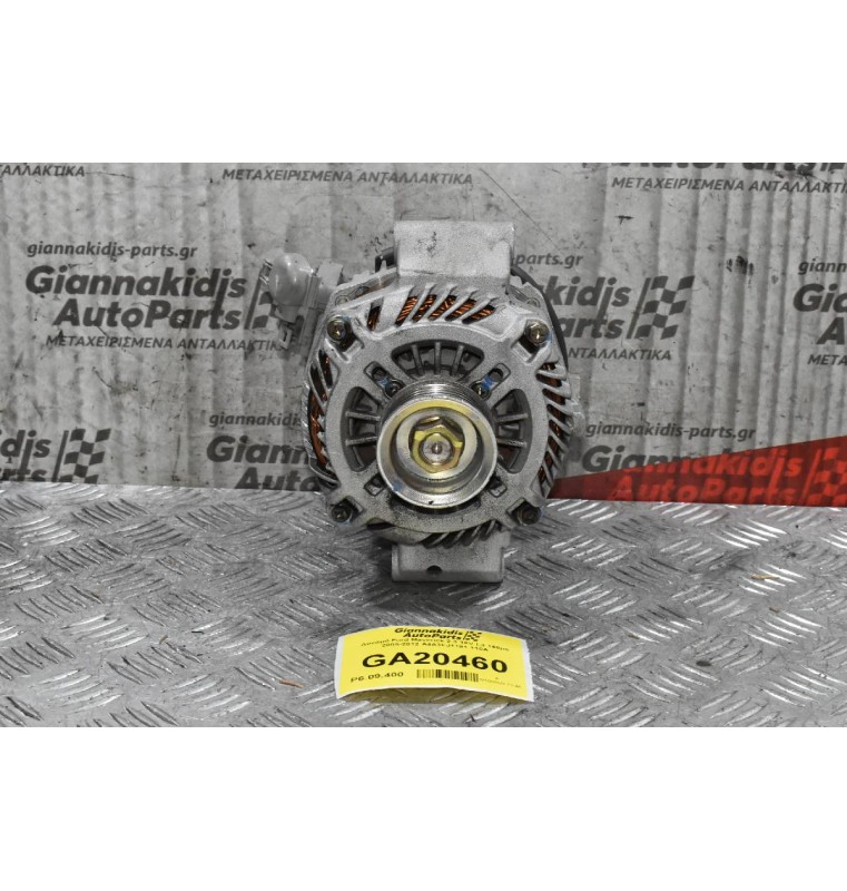 Δυναμό Ford Maverick 2.3 16V L3 148ps 2005-2012 A4A3FJ1191 110A