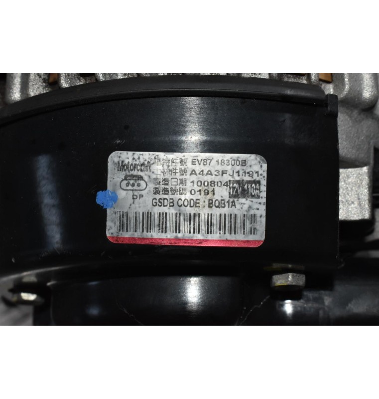 Δυναμό Ford Maverick 2.3 16V L3 148ps 2005-2012 A4A3FJ1191 110A