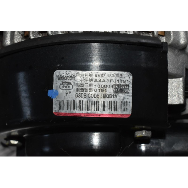 Δυναμό Ford Maverick 2.3 16V L3 148ps 2005-2012 A4A3FJ1191 110A