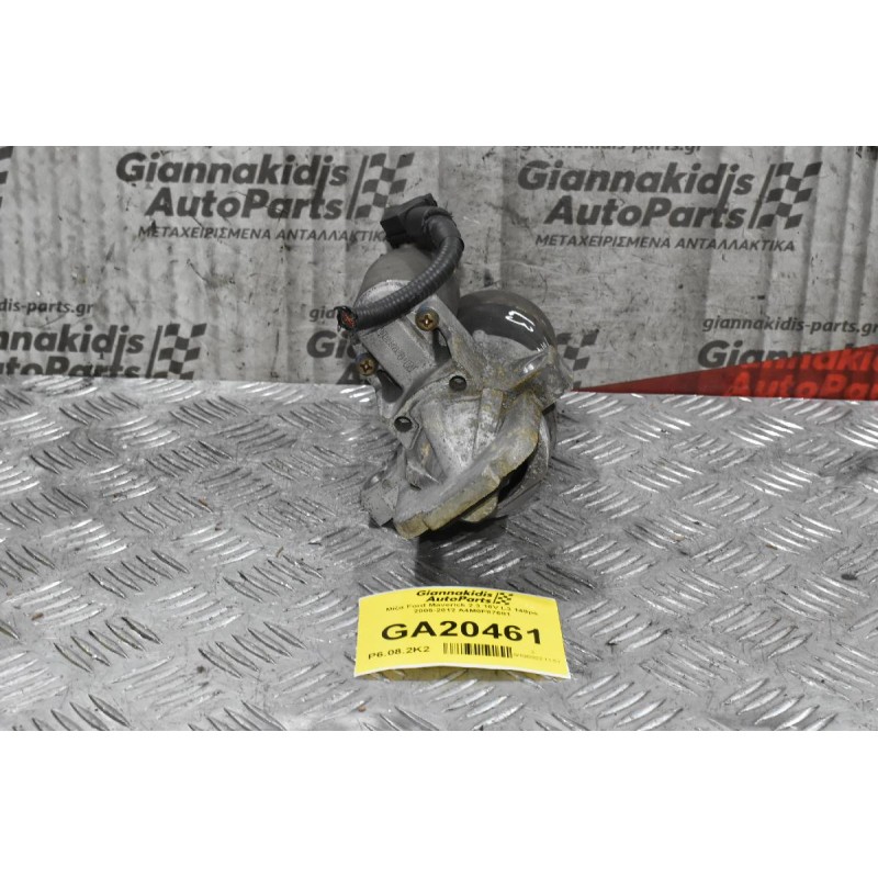 Μίζα Ford Maverick 2.3 16V L3 148ps 2005-2012 A4M0F87681