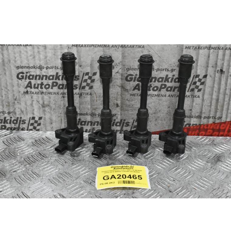 Πολλαπλασιαστές Volvo S60 1.6 B4164T 2010-2019 BM5G-12A386-CA (4άδα)