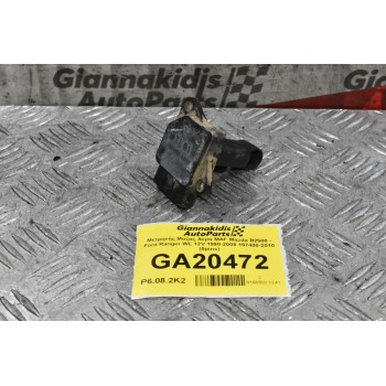 Μετρητής Μάζας Αέρα MAF Mazda B2500 - Ford Ranger WL 12V 1998-2005 197400-2010 (5pins)