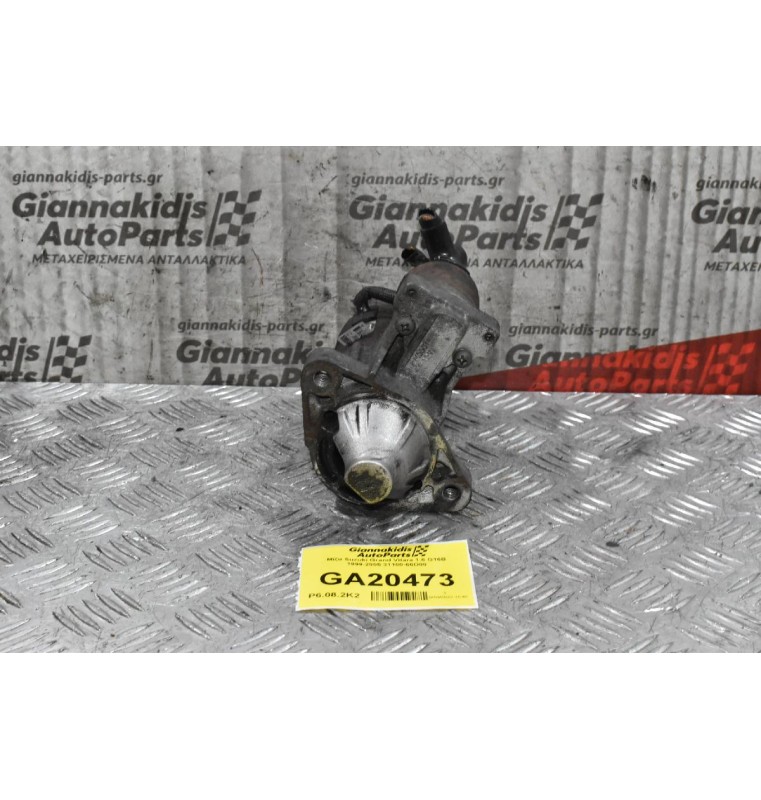 Μίζα Suzuki Grand Vitara 1.6 G16B 1999-2005 31100-66D00
