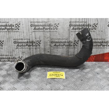 Κολάρο Εισαγωγής Intercooler Audi 2.0 CYR TFSI Q7 Q5 A6 A5 A4 2017-2020 8K0145738F