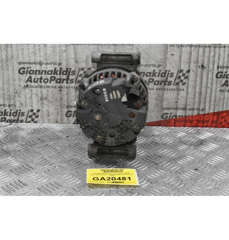 Δυναμό Ford Transit 2.2 TDCI CYFB 2011-2015 BOSCH 0986082580 0125711131 150A