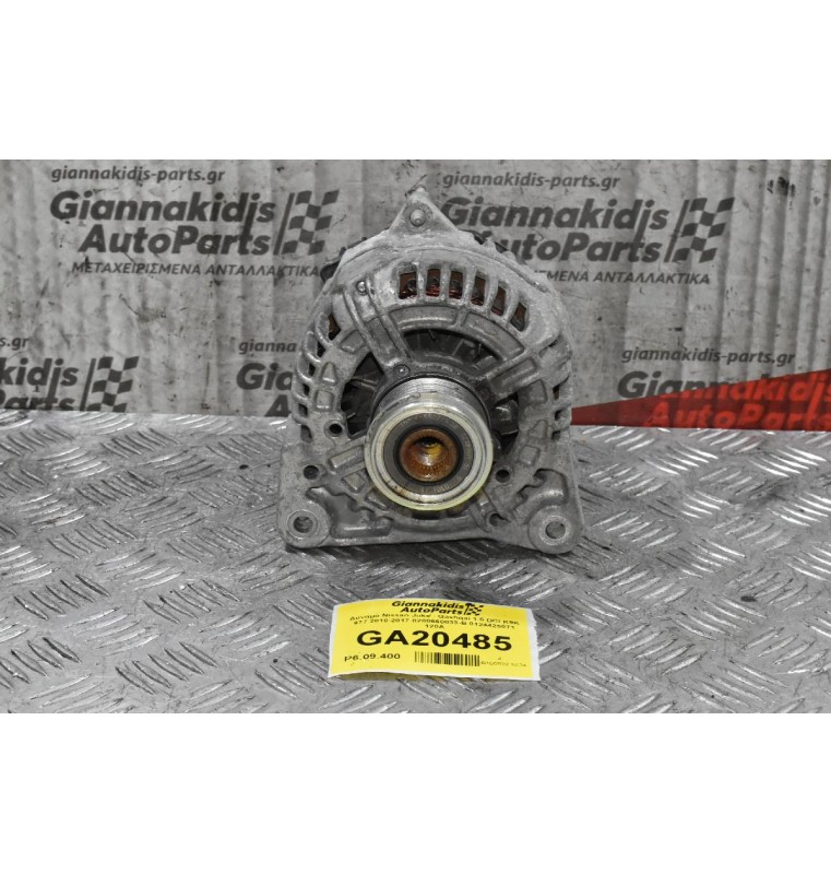 Δυναμό Nissan Juke - Qashqai 1.5 DCI K9K 677 2010-2017 8200660033-B 0124425071 120A