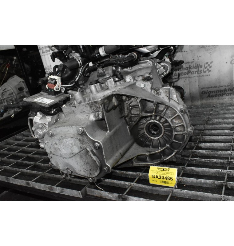 Αυτόματο Σασμάν Σασμάν 20DR20 Citroen Berlingo - Partner - 308 - C4 1.6 HDI  9H06 10JBFN 2006-2015 9801309210 CFC310P.01 MM_BVMP_MCP_CEM1 9678905780