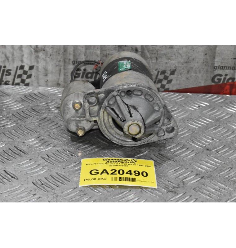 Μίζα Nissan Navara 2.4 D22 KA24 1998-2001 23300-G8401 (Μικρό Σπάσιμο)