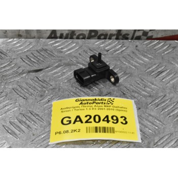 Αισθητήρας Πίεσης Αέρα MAP Daihatsu Sirion / Terios 1.3 K3 2001-2010 (3pins)
