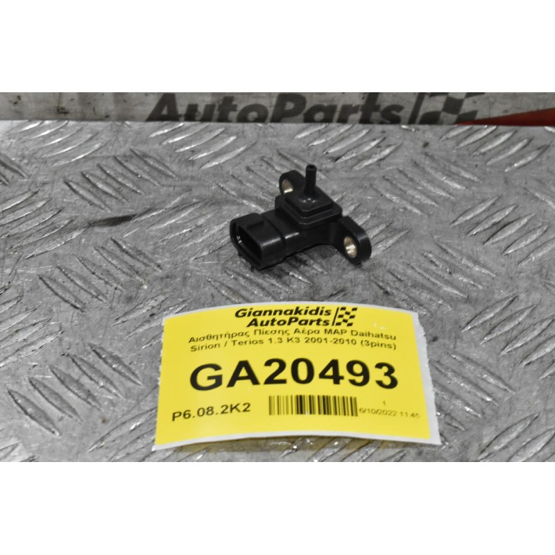 Αισθητήρας Πίεσης Αέρα MAP Daihatsu Sirion / Terios 1.3 K3 2001-2010 (3pins)