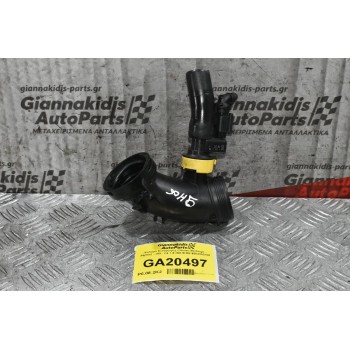 Κολάρο Εισαγωγής Citroen Berlingo - Partner - 308 - C4 1.6 HDI 9H06 2006-2015 9684362180