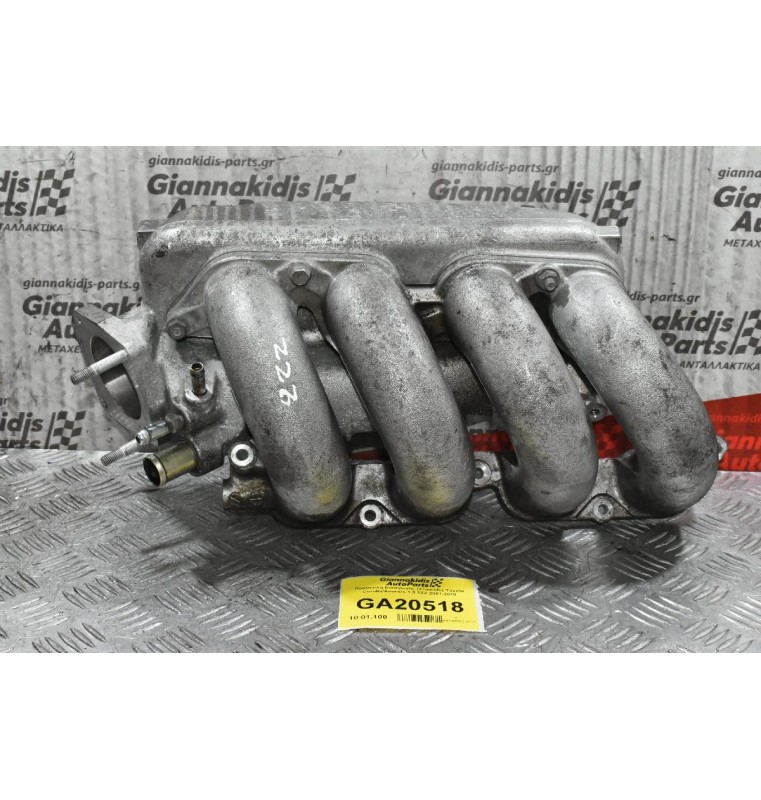 Πολλαπλή Εισαγωγής (Χταπόδι) Toyota Corolla / Celica 1.8 2ZZ 2001-2010