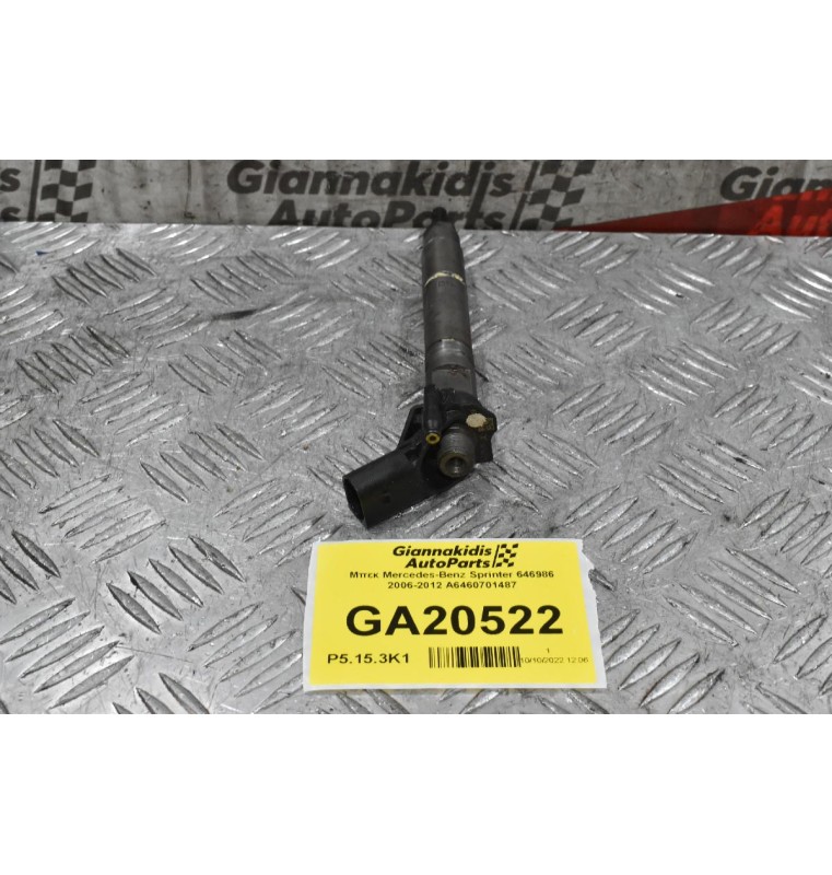 Μπεκ Mercedes-Benz Sprinter 646986 2006-2012 A6460701487