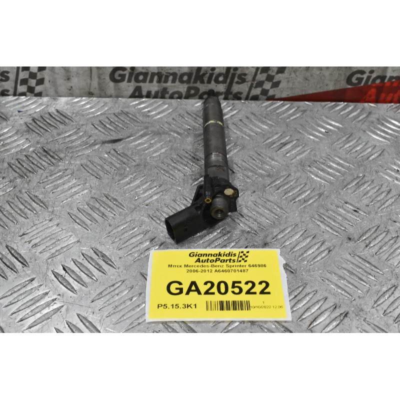 Μπεκ Mercedes-Benz Sprinter 646986 2006-2012 A6460701487