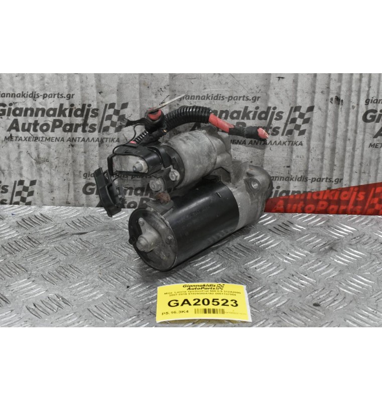 Μίζα  Lancia Ypsilon/Fiat 500 0.9 312A2000 2007-2015 51829380A152 0001137004