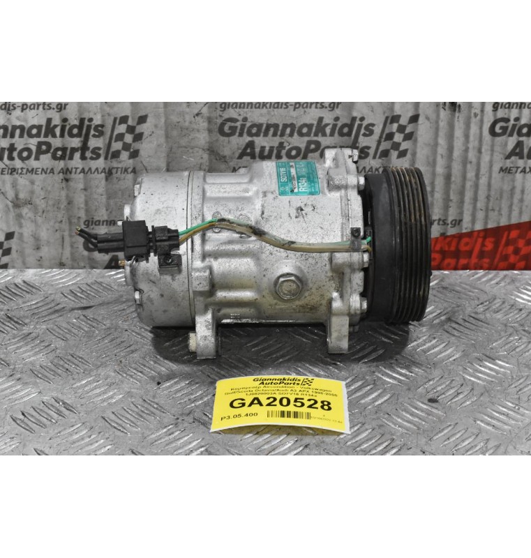 Κομπρεσέρ Aircondition - Volkswagen Golf/Scoda Octavia/Audi A3 APX 1998-2005 1J0820803A SD7V16 R134a