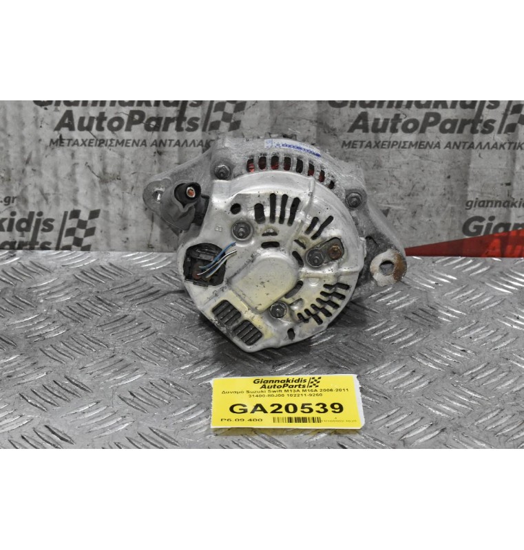 Δυναμό Suzuki Swift M13A M16A 2006-2011 31400-80J00 102211-9260