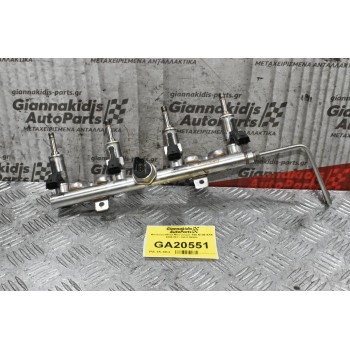 Μπεκιέρα-Μπεκ Mini Cooper R56 N14B16AB 2006-2011 190-0-5894b (Κωδ. Μπεκ V7598785)