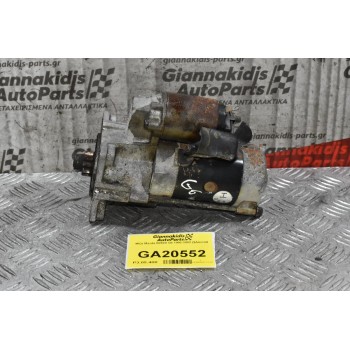 Μίζα Mazda B2600 G6 1992-2002 (9Δόντια)