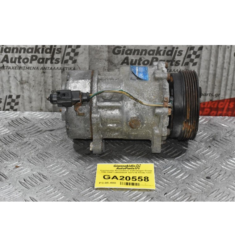 Κομπρεσέρ Aircondition Volkswagen Group AUQ 1998-2005 1J0820803K SD7V16 R134a 1233