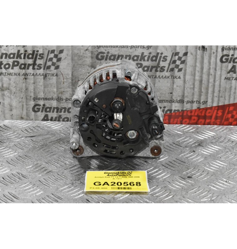 Δυναμό Audi TT 1.8 T AUQ 1998-2006 ALT412