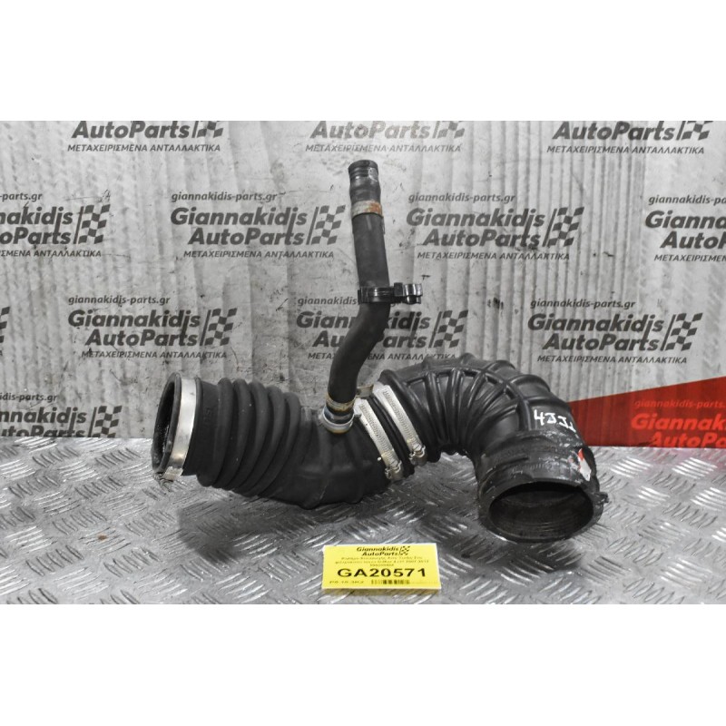 Κολάρο Εισαγωγής Απο Turbo Στο φιλτροκούτι Isuzu D-Max 4JJ1 2007-2012 898000986