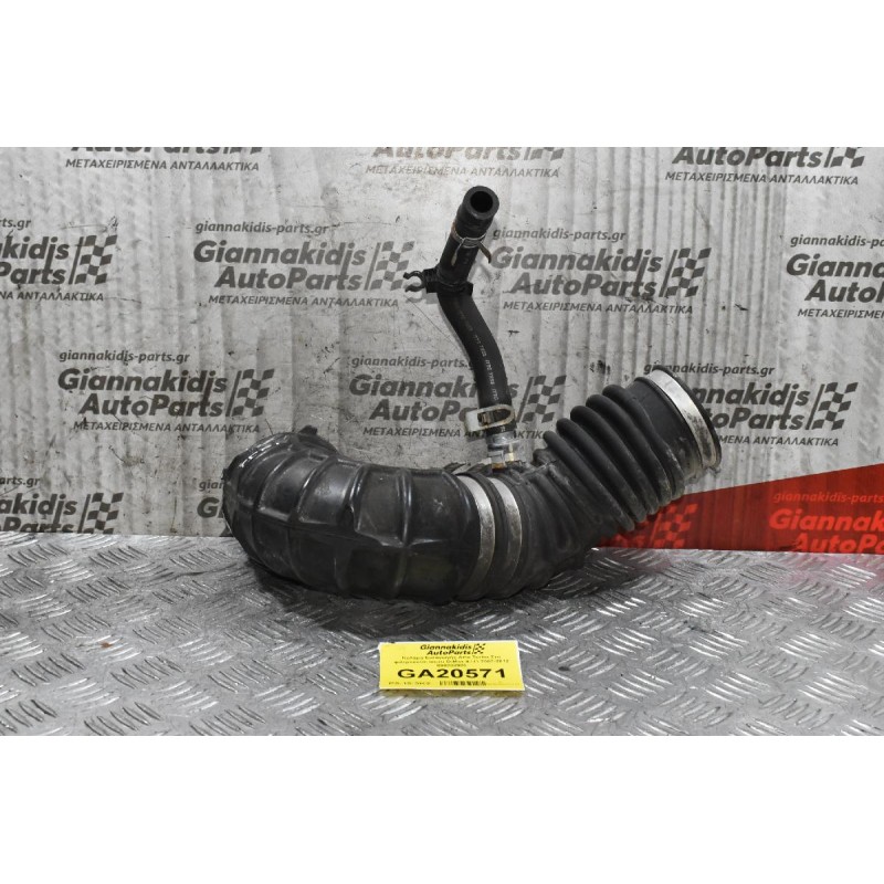 Κολάρο Εισαγωγής Απο Turbo Στο φιλτροκούτι Isuzu D-Max 4JJ1 2007-2012 898000986