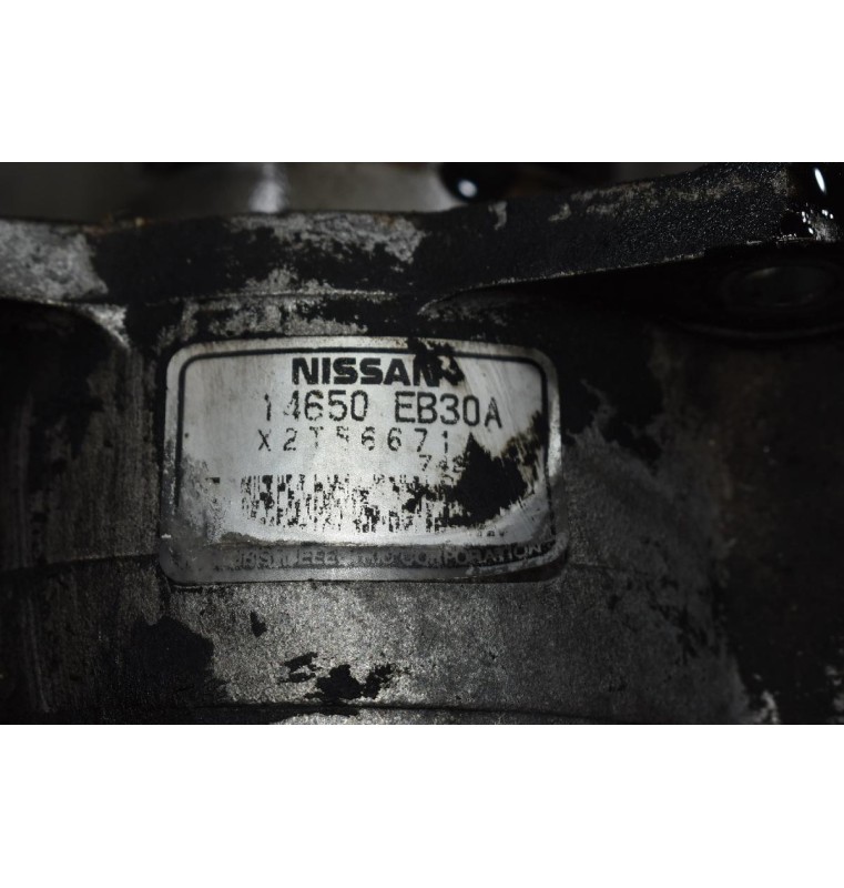 Αντλία -Τρόμπα φρένου Εξόστερ Nissan Cabstar YD25 F24 2005-2010 14650-EB30A
