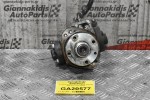 Αντλία Πετρελαίου Nissan Cabstar YD25 F24 2005-2010 16700-EC00A