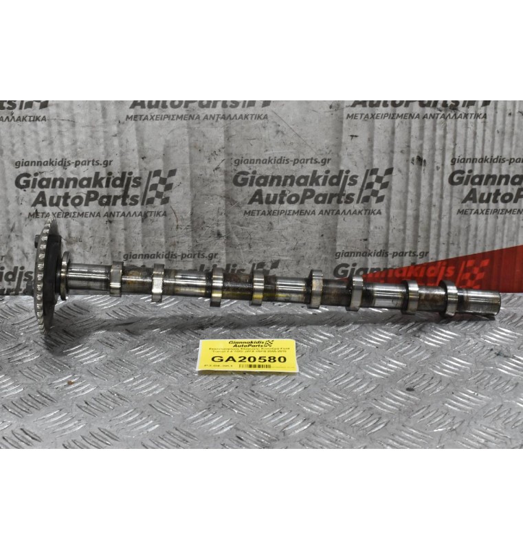 Εκκεντροφόρος Εξαγωγής Κινητήρα Ford Transit 2.4 TDCI JXFA H9FB 2005-2010