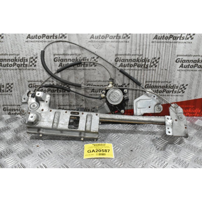 Γρύλλος Παραθύρου Εμπρός Δεξιά Mitsubishi Canter Fuso 24V 1998-2010 MK403886