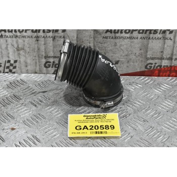 Κολάρο Εισαγωγής Αέρα Bmw 320 E90 N43B20AA 2005-2010 7532755-05