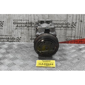 Κομπρεσέρ Aircondition - A/C Ford Maverick - Mazda Tribute 2.0 YF 2000-2008