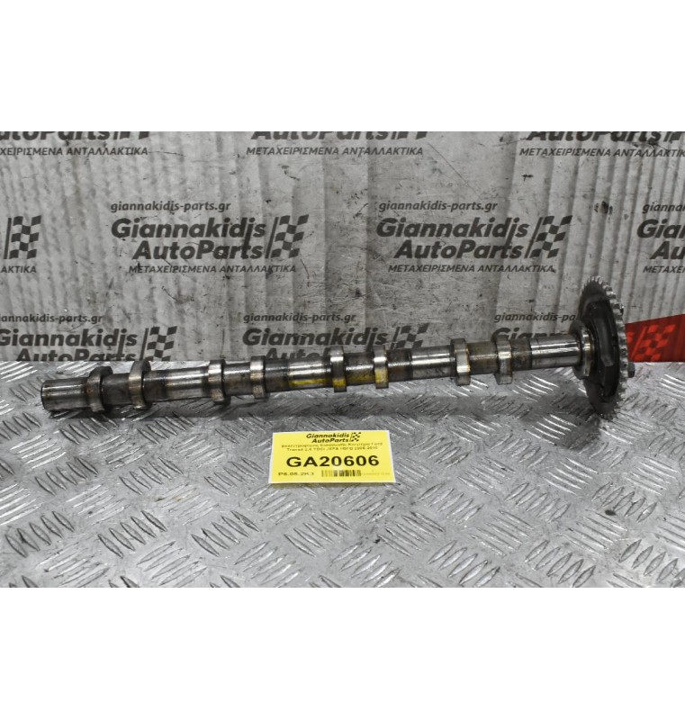 Εκκεντροφόρος Εισαγωγής Κινητήρα Ford Transit 2.4 TDCI JXFA H9FB 2005-2010